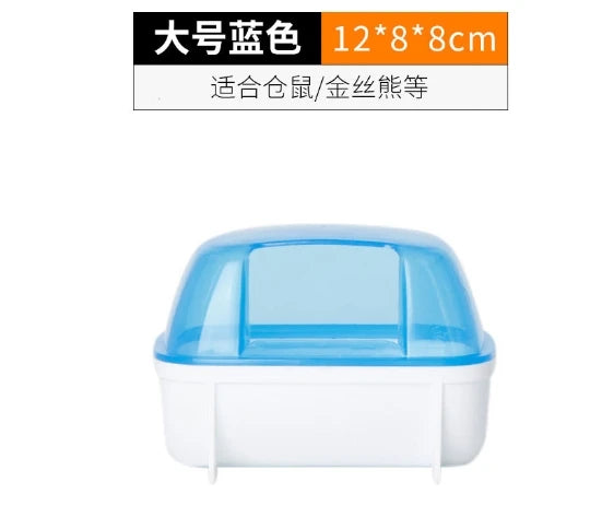 Hamster Bathroom House Sandbox Full Transparent